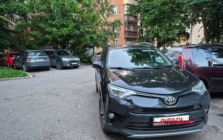 Toyota RAV4, 2018 год, 2 390 000 рублей, 5 фотография