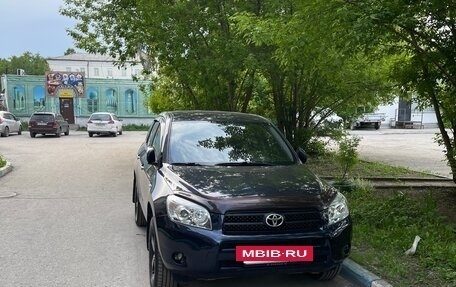 Toyota RAV4, 2005 год, 1 500 000 рублей, 5 фотография