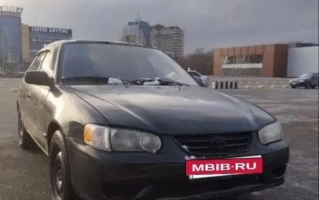 Toyota Corolla, 2000 год, 280 000 рублей, 5 фотография