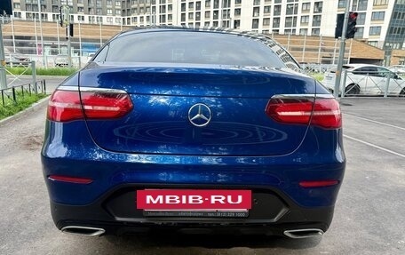 Mercedes-Benz GLC, 2019 год, 3 899 000 рублей, 4 фотография