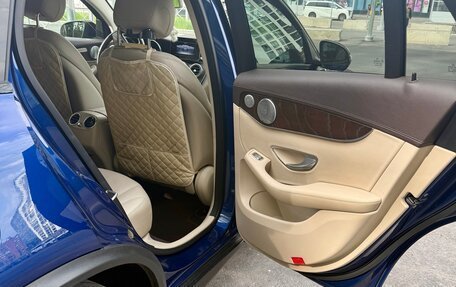 Mercedes-Benz GLC, 2019 год, 3 899 000 рублей, 9 фотография