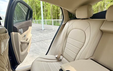 Mercedes-Benz GLC, 2019 год, 3 899 000 рублей, 14 фотография