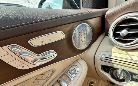 Mercedes-Benz GLC, 2019 год, 3 899 000 рублей, 16 фотография