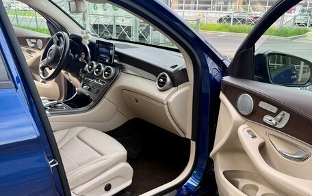 Mercedes-Benz GLC, 2019 год, 3 899 000 рублей, 10 фотография