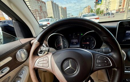 Mercedes-Benz GLC, 2019 год, 3 899 000 рублей, 17 фотография