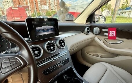 Mercedes-Benz GLC, 2019 год, 3 899 000 рублей, 18 фотография