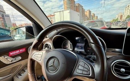 Mercedes-Benz GLC, 2019 год, 3 899 000 рублей, 19 фотография