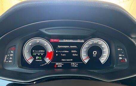 Audi Q7, 2020 год, 6 500 000 рублей, 7 фотография
