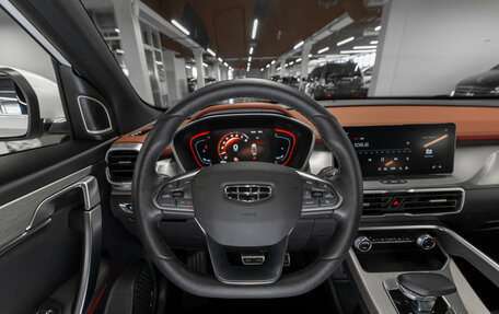 Geely Coolray I, 2023 год, 2 015 000 рублей, 11 фотография