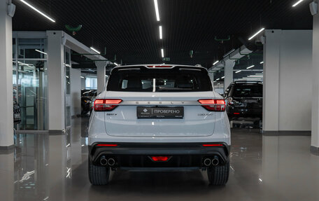 Geely Coolray I, 2023 год, 2 015 000 рублей, 6 фотография