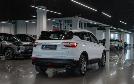 Geely Coolray I, 2023 год, 2 015 000 рублей, 5 фотография