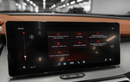 Geely Coolray I, 2023 год, 2 015 000 рублей, 23 фотография