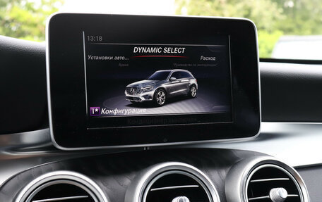 Mercedes-Benz GLC, 2018 год, 3 399 000 рублей, 21 фотография