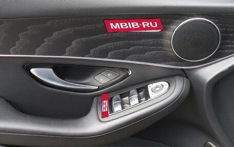 Mercedes-Benz GLC, 2018 год, 3 399 000 рублей, 25 фотография