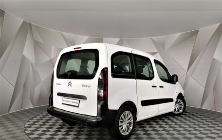 Citroen Berlingo II рестайлинг, 2011 год, 405 000 рублей, 2 фотография