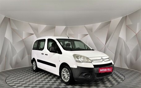 Citroen Berlingo II рестайлинг, 2011 год, 405 000 рублей, 3 фотография