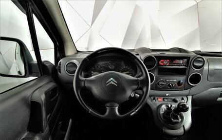 Citroen Berlingo II рестайлинг, 2011 год, 405 000 рублей, 17 фотография