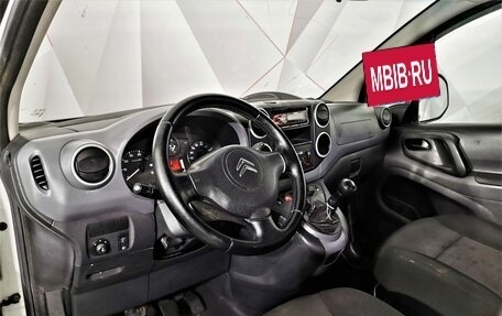 Citroen Berlingo II рестайлинг, 2011 год, 405 000 рублей, 16 фотография