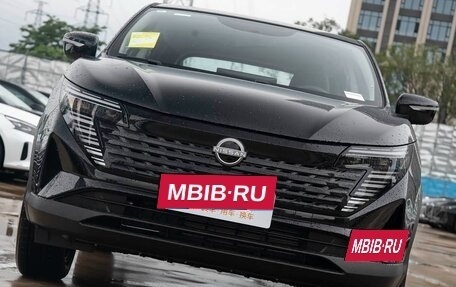 Nissan Qashqai, 2026 год, 2 280 006 рублей, 3 фотография