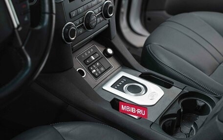 Land Rover Discovery IV, 2015 год, 2 150 000 рублей, 8 фотография