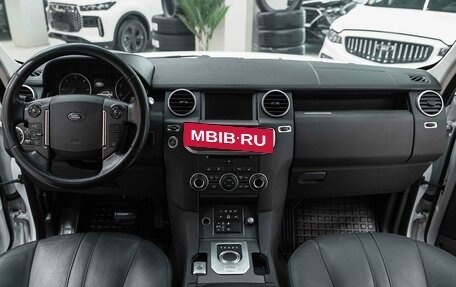 Land Rover Discovery IV, 2015 год, 2 150 000 рублей, 10 фотография