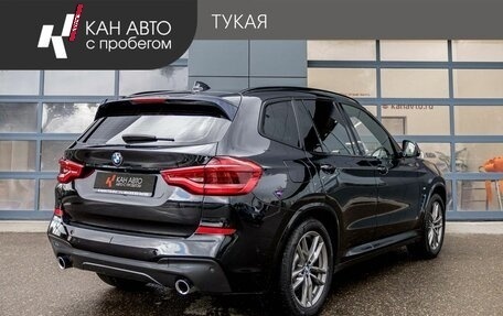 BMW X3, 2020 год, 3 997 000 рублей, 3 фотография