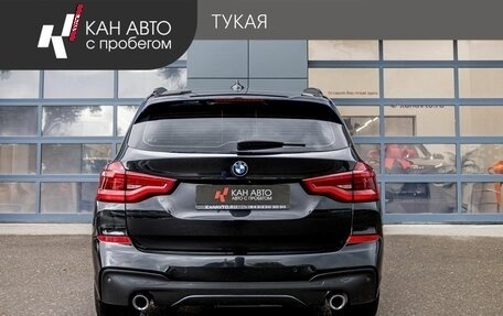 BMW X3, 2020 год, 3 997 000 рублей, 4 фотография