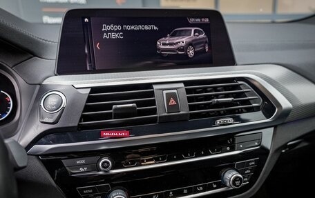 BMW X3, 2020 год, 3 997 000 рублей, 12 фотография
