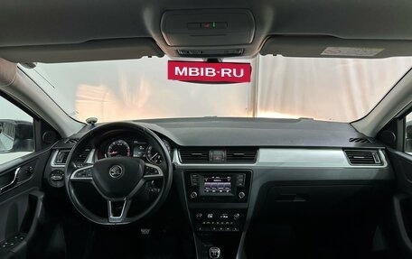 Skoda Rapid I, 2017 год, 1 390 000 рублей, 15 фотография
