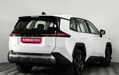 Toyota RAV4, 2026 год, 4 049 000 рублей, 8 фотография