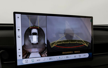 Toyota RAV4, 2026 год, 4 049 000 рублей, 28 фотография