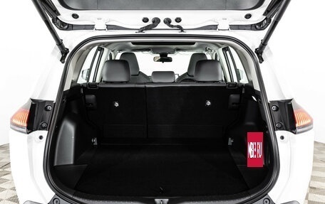 Toyota RAV4, 2026 год, 4 049 000 рублей, 40 фотография