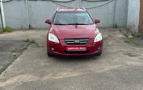 KIA cee'd I рестайлинг, 2008 год, 500 000 рублей, 1 фотография