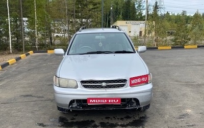 Nissan Rnessa, 1998 год, 290 000 рублей, 1 фотография