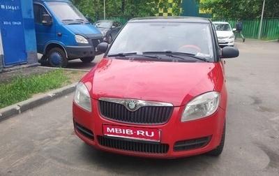Skoda Fabia II, 2009 год, 350 000 рублей, 1 фотография