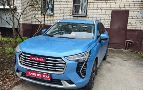 Haval Jolion, 2022 год, 2 050 000 рублей, 1 фотография