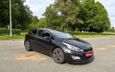 KIA cee'd III, 2013 год, 1 000 000 рублей, 1 фотография