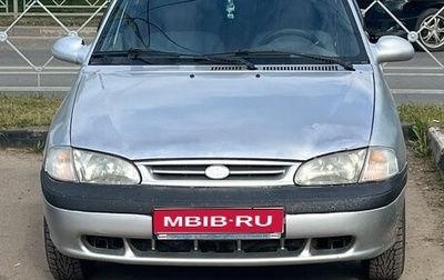 KIA Avella, 1998 год, 155 000 рублей, 1 фотография