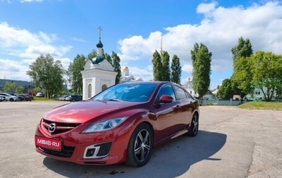 Mazda 6, 2008 год, 750 000 рублей, 1 фотография