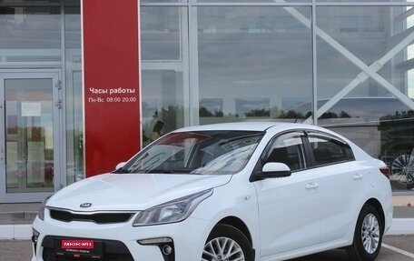 KIA Rio IV, 2020 год, 1 340 000 рублей, 1 фотография