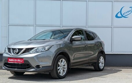 Nissan Qashqai, 2017 год, 1 660 000 рублей, 1 фотография