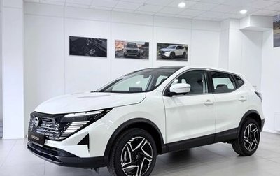 Nissan Qashqai, 2026 год, 3 395 000 рублей, 1 фотография