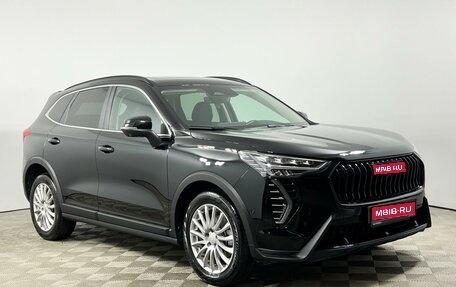Haval Jolion, 2024 год, 2 178 200 рублей, 1 фотография