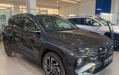Hyundai Tucson, 2026 год, 4 730 000 рублей, 1 фотография