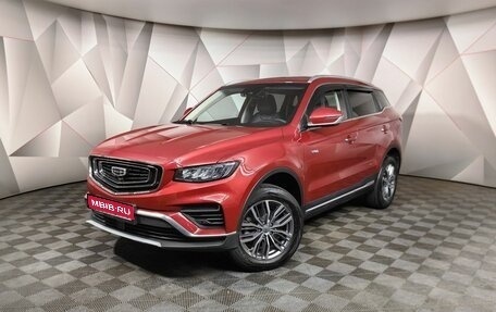 Geely Atlas, 2024 год, 2 230 000 рублей, 1 фотография