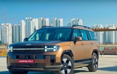 Hyundai Santa Fe IV, 2026 год, 5 950 000 рублей, 1 фотография