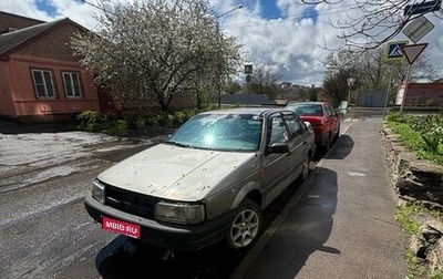 Volkswagen Passat B3, 1989 год, 160 000 рублей, 1 фотография