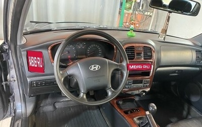 Hyundai Sonata IV рестайлинг, 2006 год, 330 000 рублей, 1 фотография