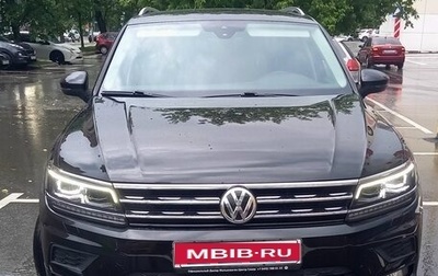 Volkswagen Tiguan II, 2019 год, 2 600 000 рублей, 1 фотография