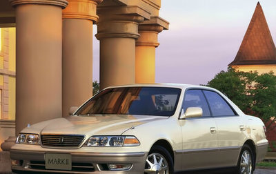 Toyota Mark II VIII (X100), 1998 год, 700 000 рублей, 1 фотография